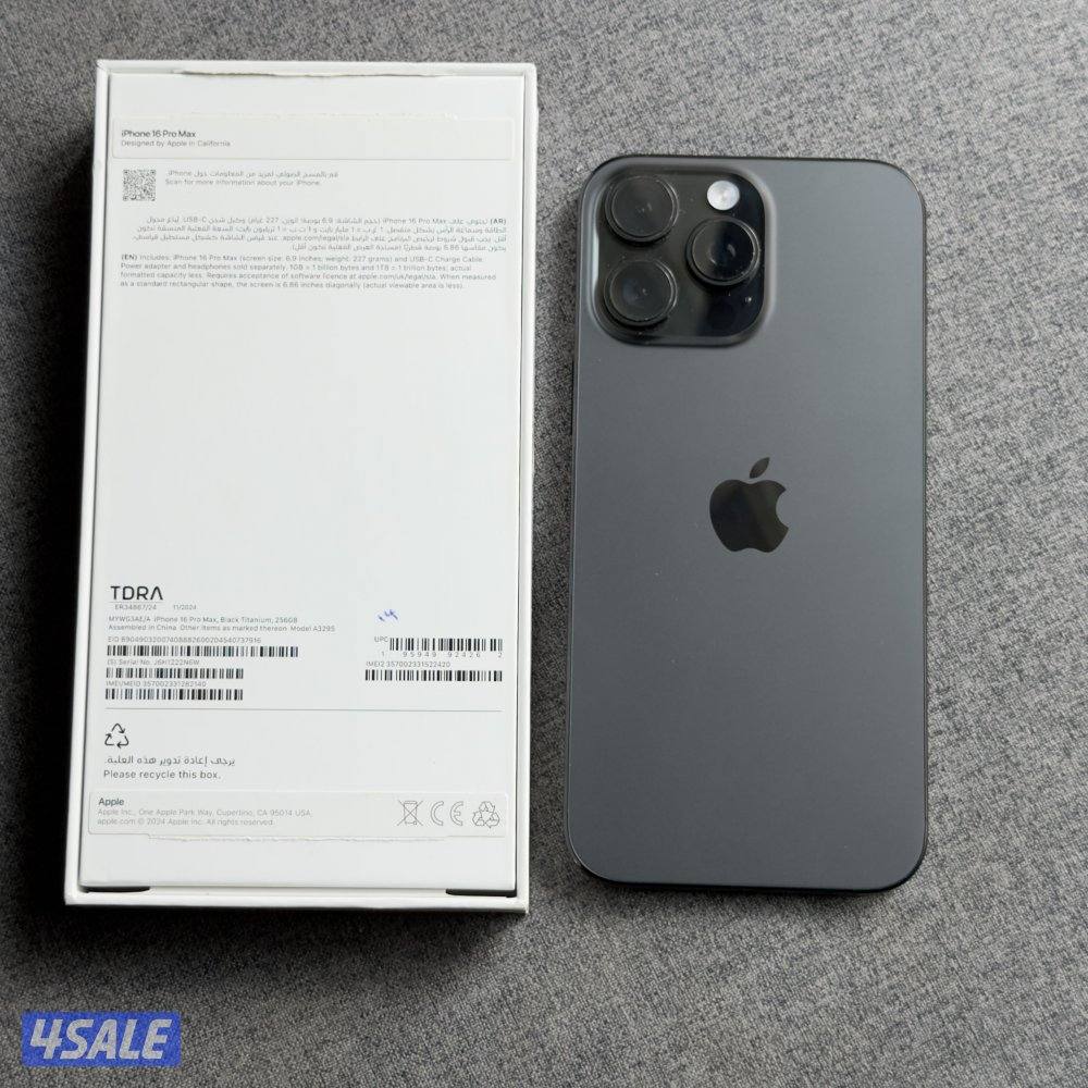 Iphone 16pro max 256gb 98%batter2