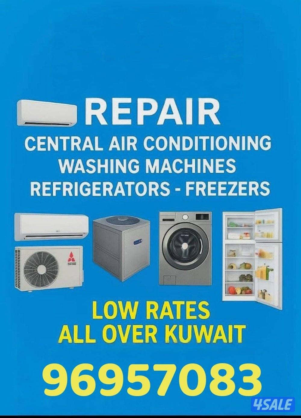 Washing machine and dryer repair services1