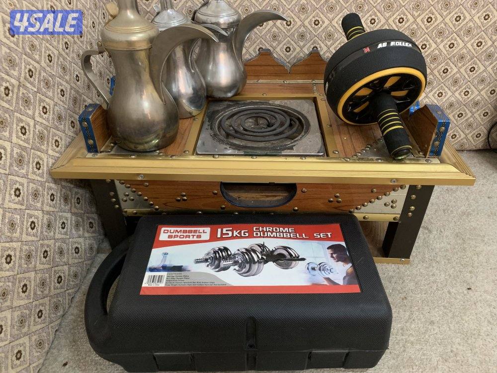 اغراض متنوعه0