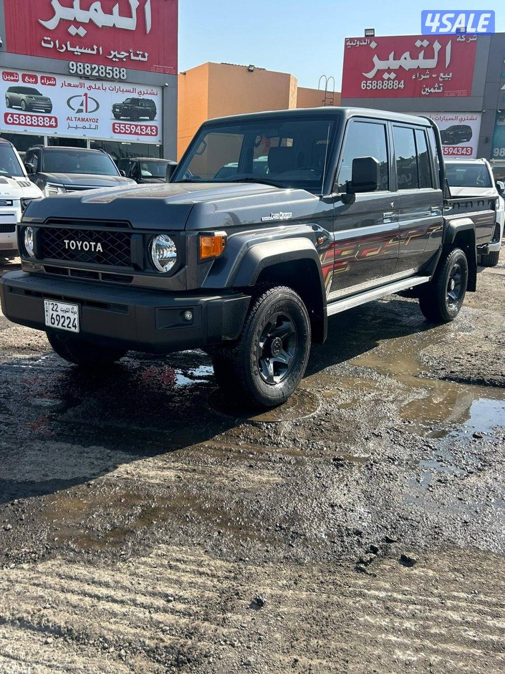 لاند كروزر شاص LX .V6 موديل 20240