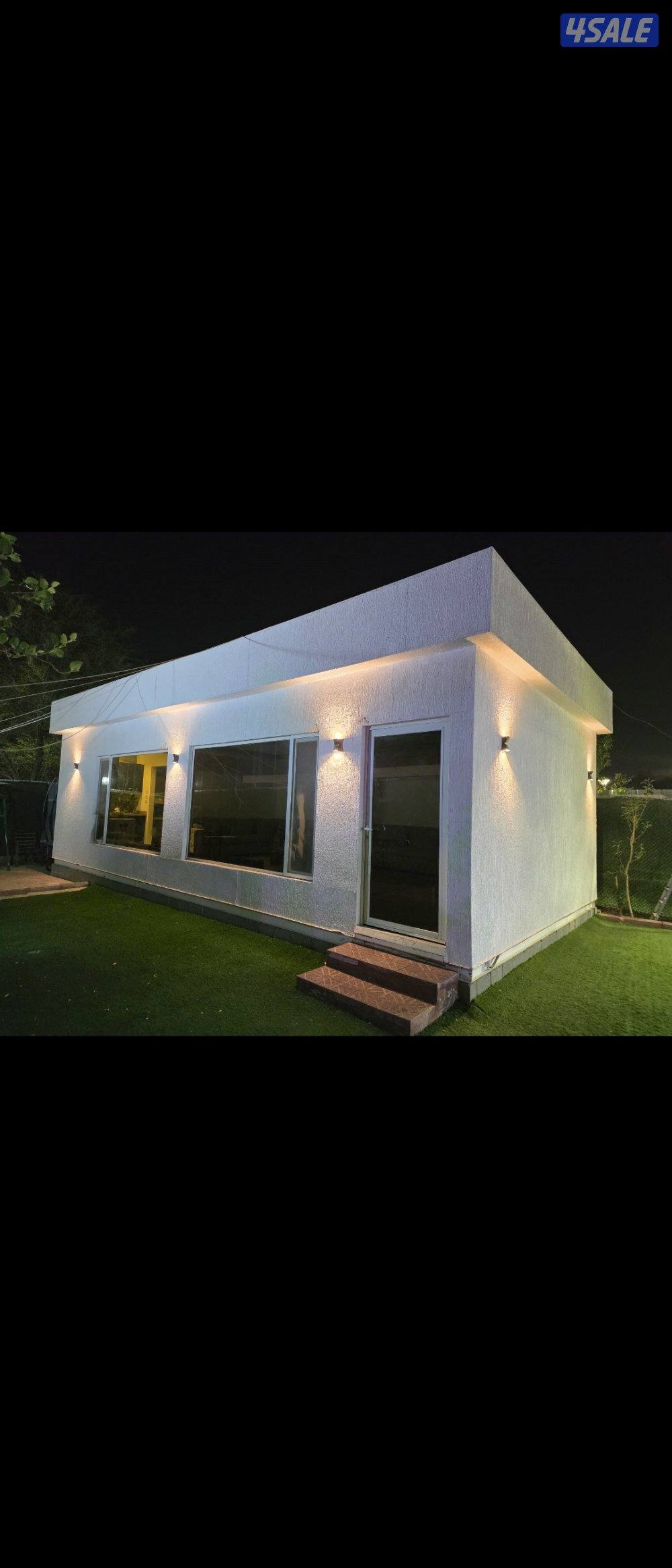 دوانية مصنع الرابطة1