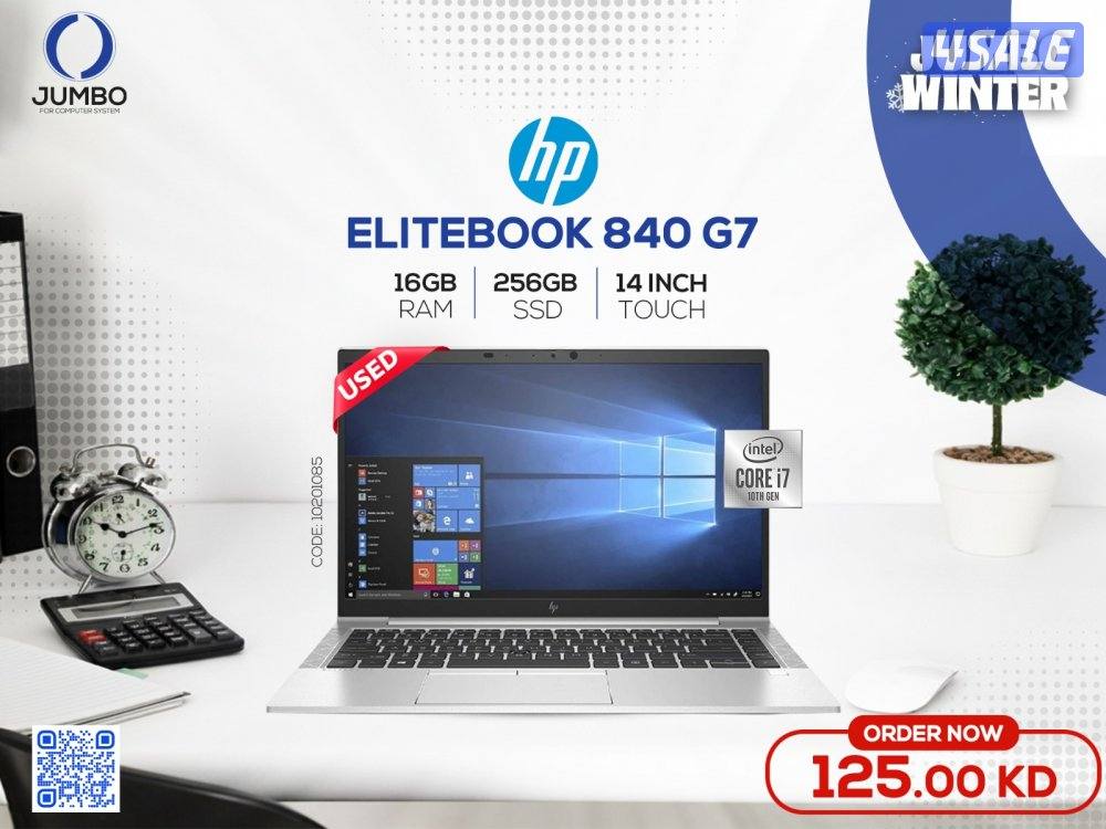 لابتوب اتش بي ايلت بوك 840 G7 مستعمل0
