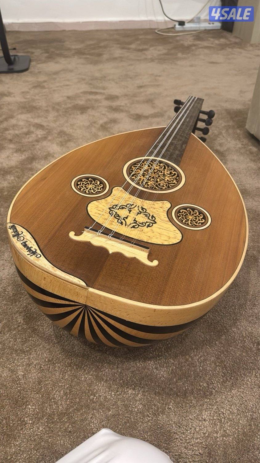 اوتار الفن بروفشنال2