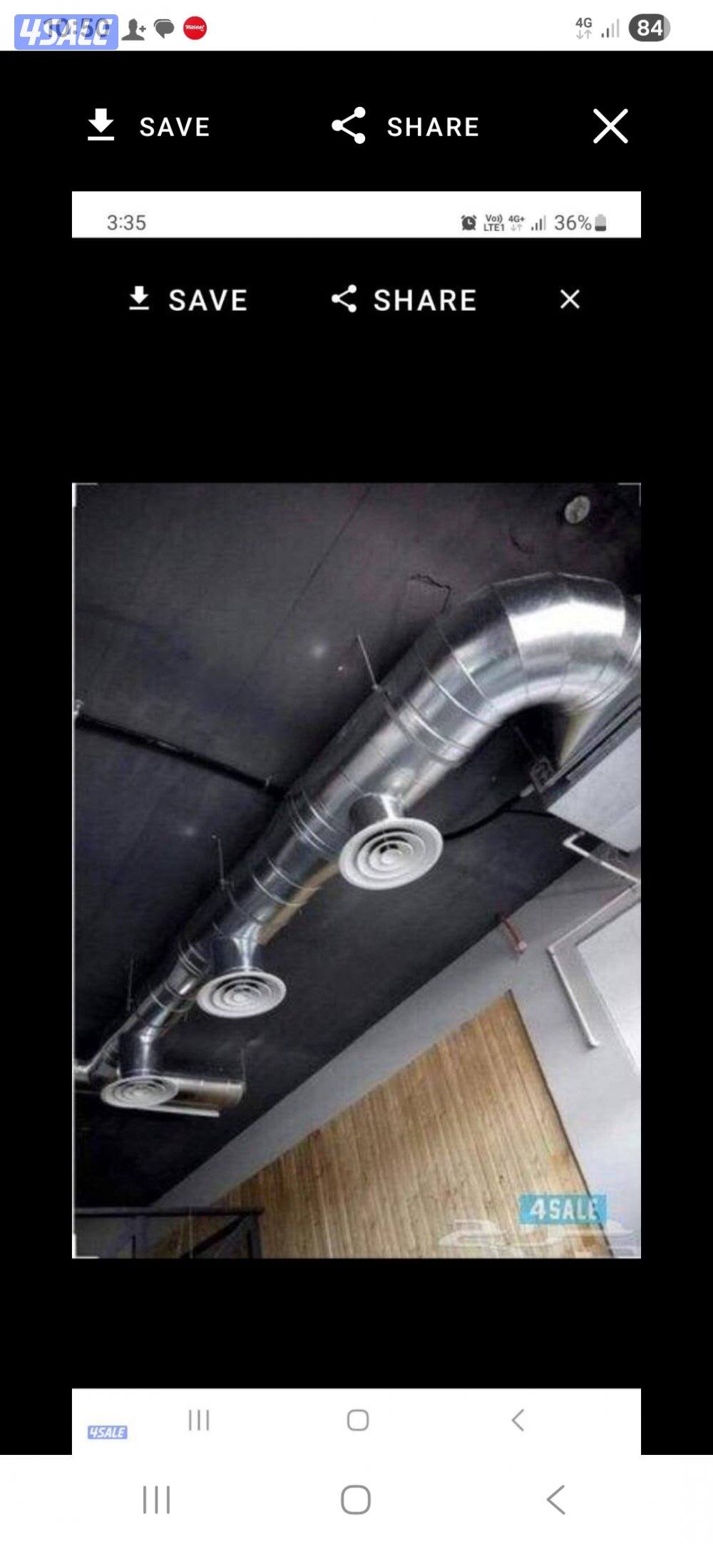 ترکیب و تعدیل دکتات دقیوزرات جریلات توزایع الھوا1