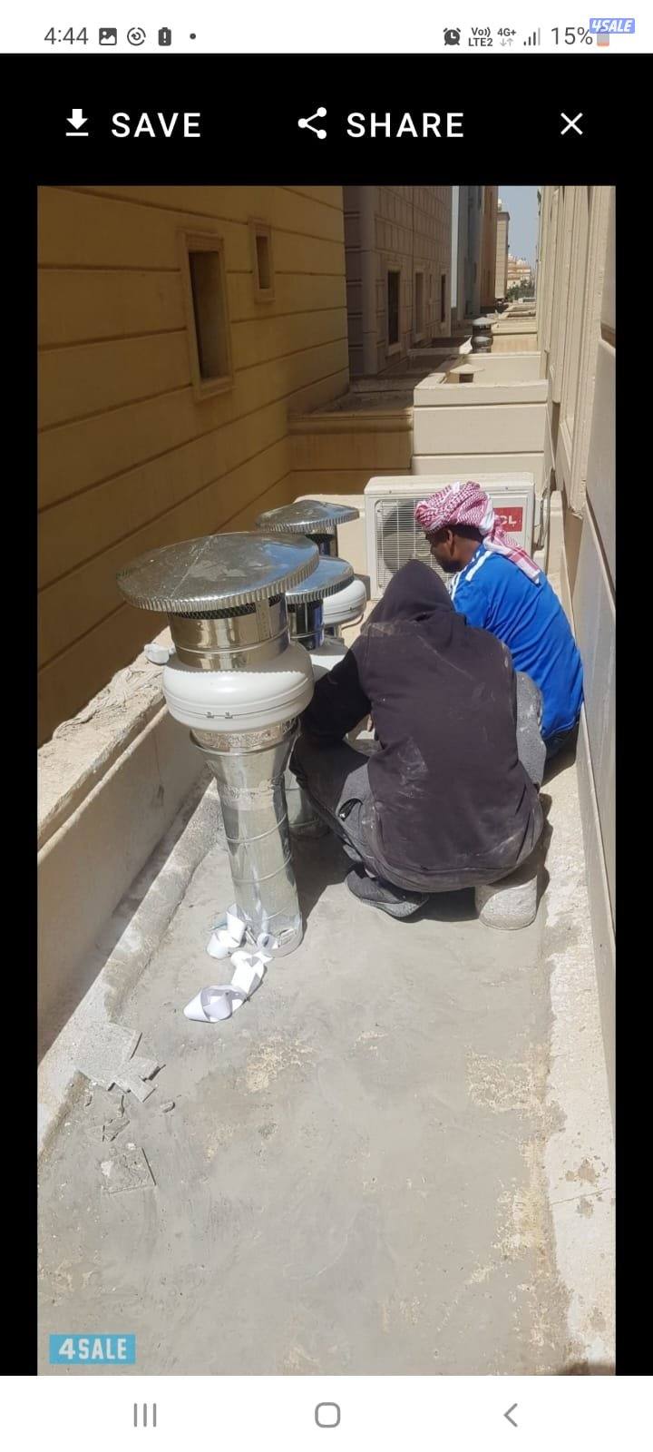 ترکیب و تعدیل دکتات دقیوزرات جریلات توزایع الھوا3