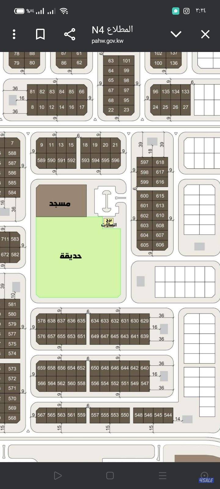 للبيع بالمطلاع دورين و ربع وثيقه صادره0