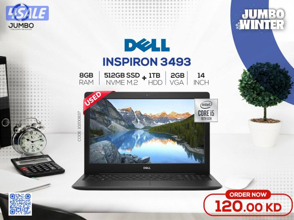 لابتوب ديل انسبايرون 3493 مستعمل0
