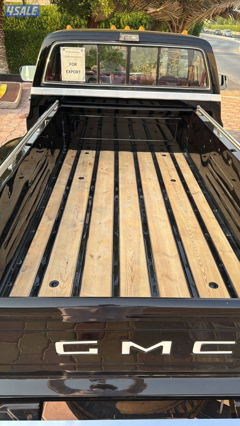 للبيع وانيت شفر 862