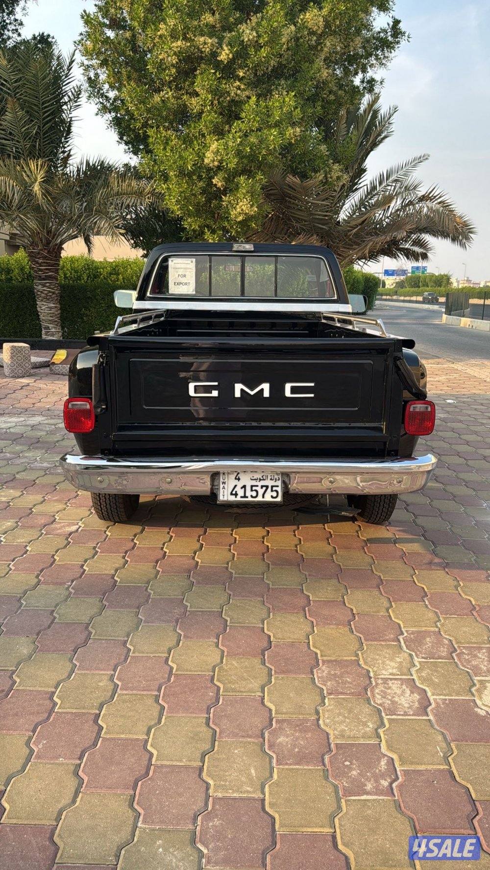 للبيع وانيت شفر 863