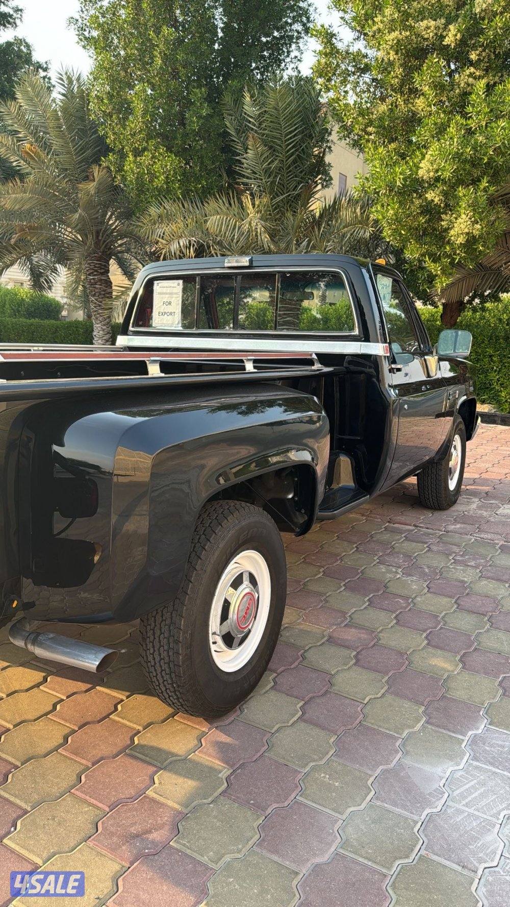 للبيع وانيت شفر 865