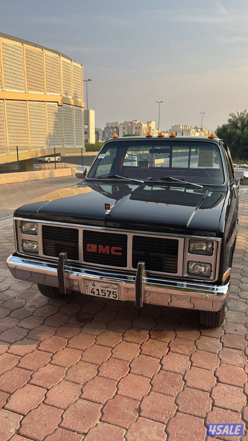 للبيع وانيت شفر 867