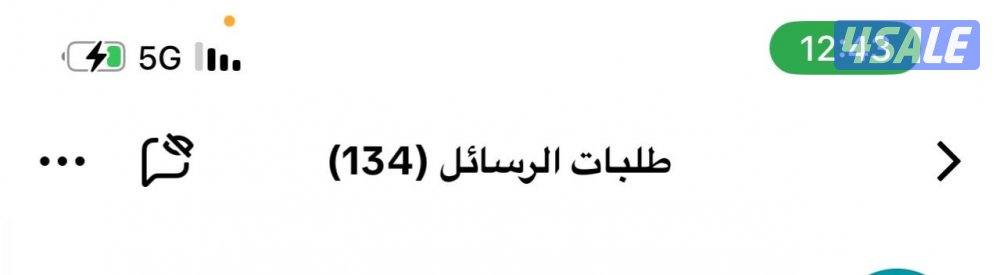 ‏للإيجار جنوب عبدالله مبارك شقق2