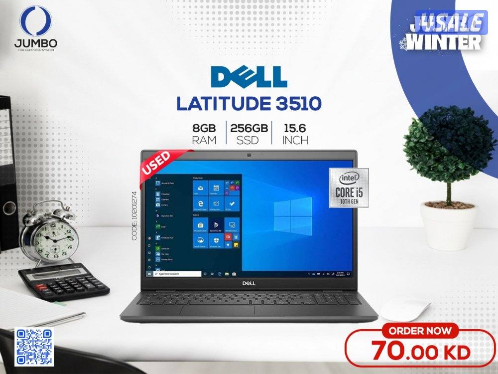 لابتوب ديل لاتيتود 3510 مستعمل0