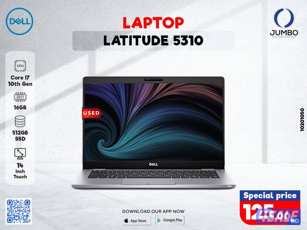 لابتوب ديل لاتيتيود 5310 مستعمل0