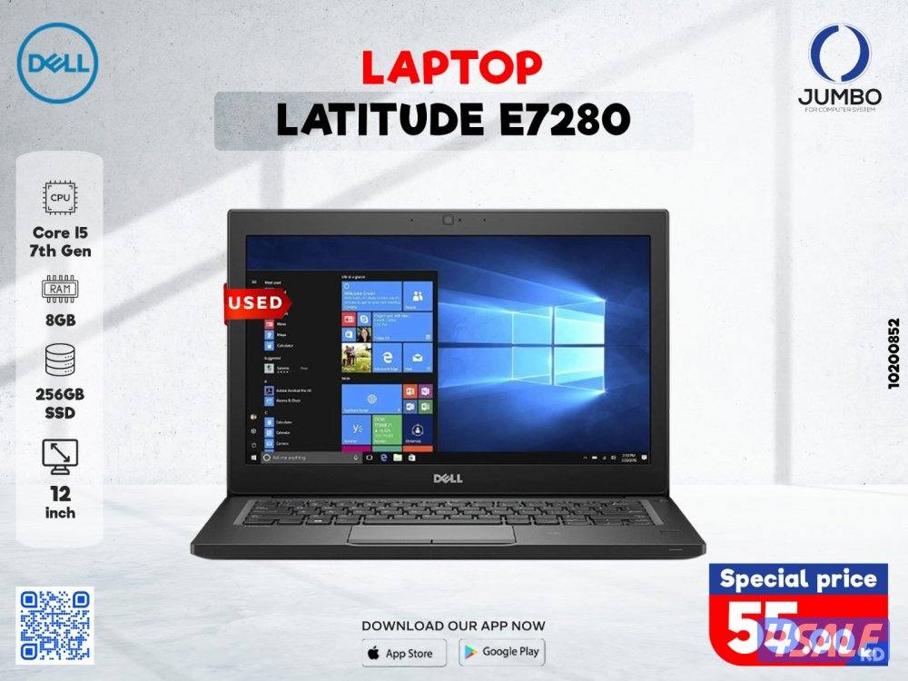 لابتوب ديل لاتيتيود E7280 مستعمل0