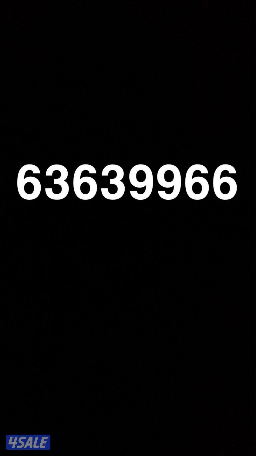 للبيع جيتور موديل 20254