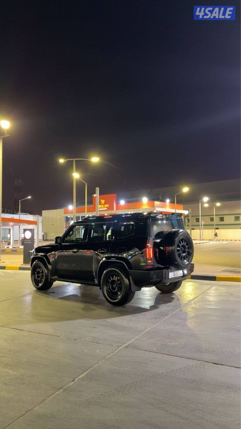 للبيع جيتور موديل 20256