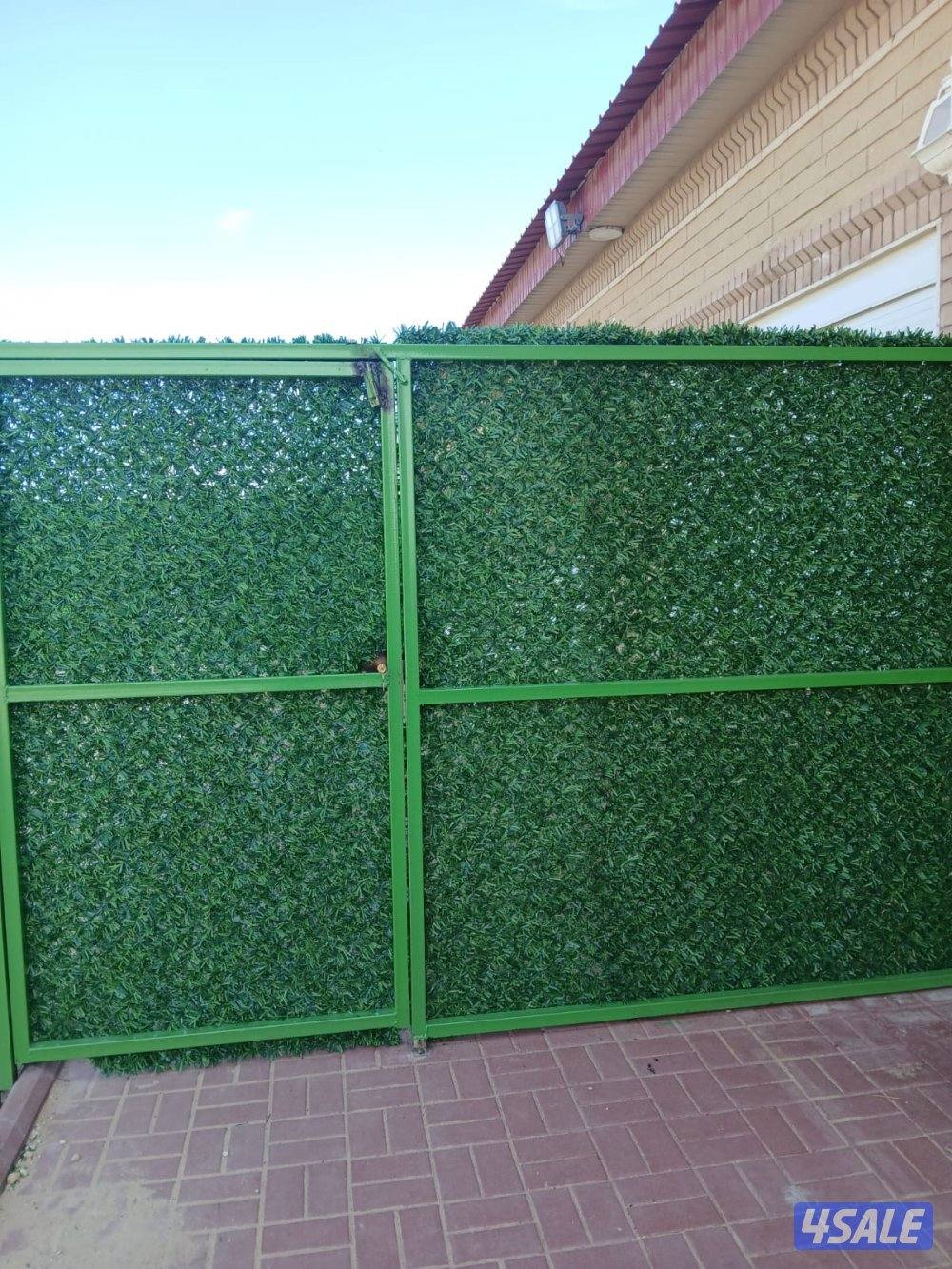 حداد مظلات5