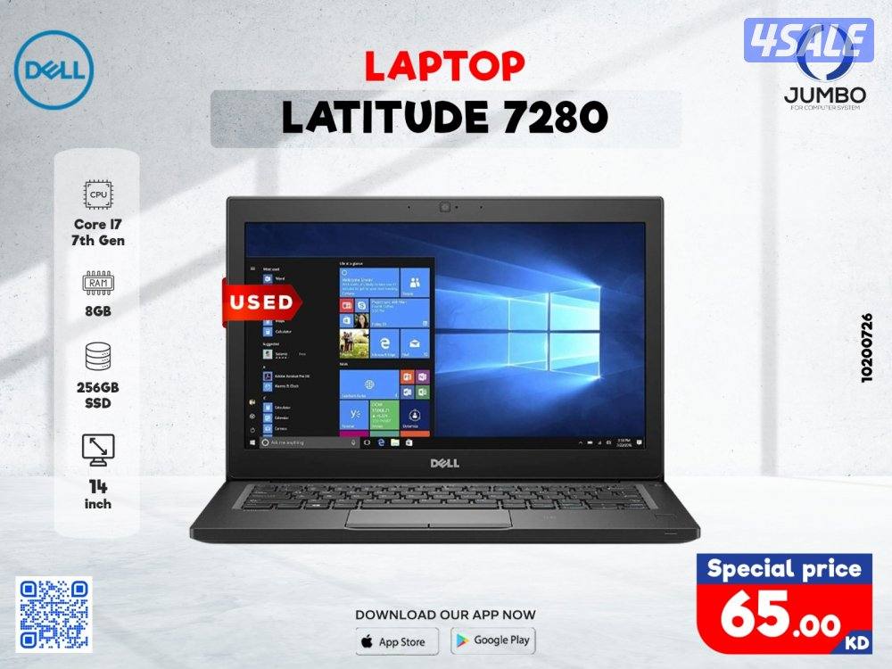 لابتوب ديل لاتيتيود 7280 مستعمل0