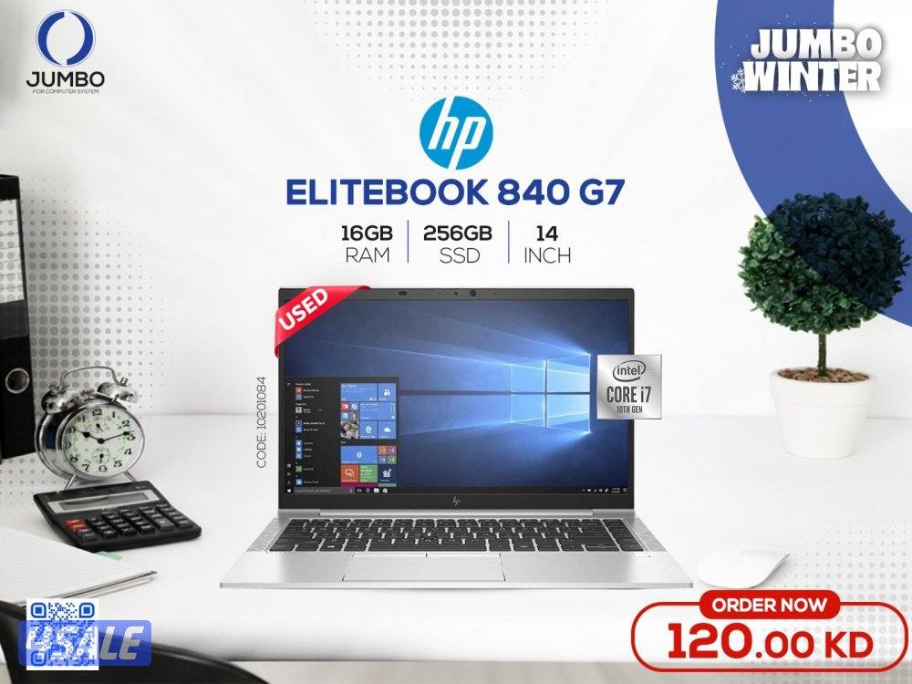 لابتوب اتش بي ايلت بوك 840 G70