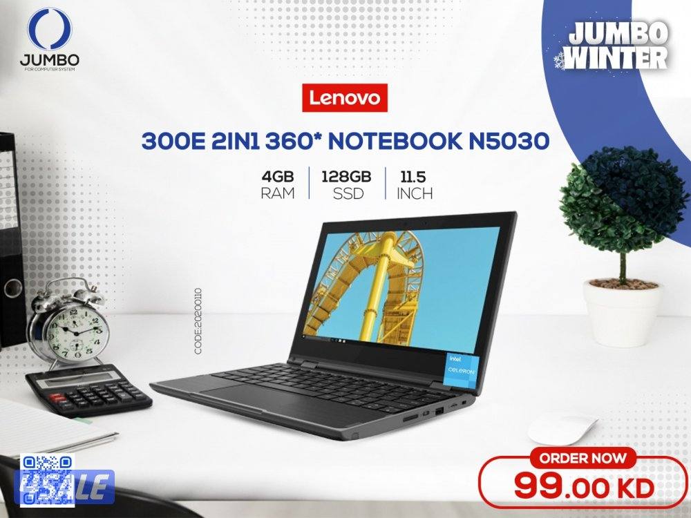 لابتوب لينوفو 300E 2 in 1 360 نوت بوك جديد0