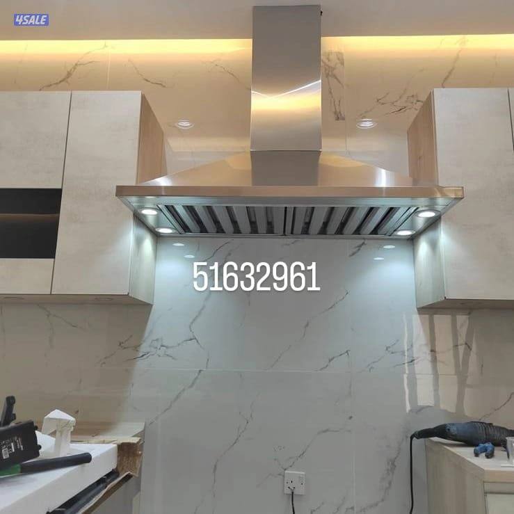 تركيب شفاطات مداخن استيل شفاط مطبخ دوانيات حمامات2