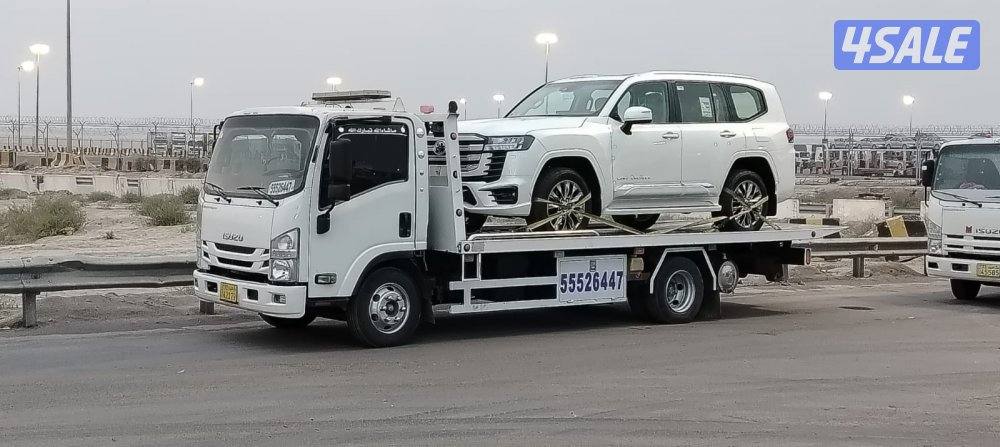 شحن خارجي السعوديه قطر البحرين عمان الامارات0