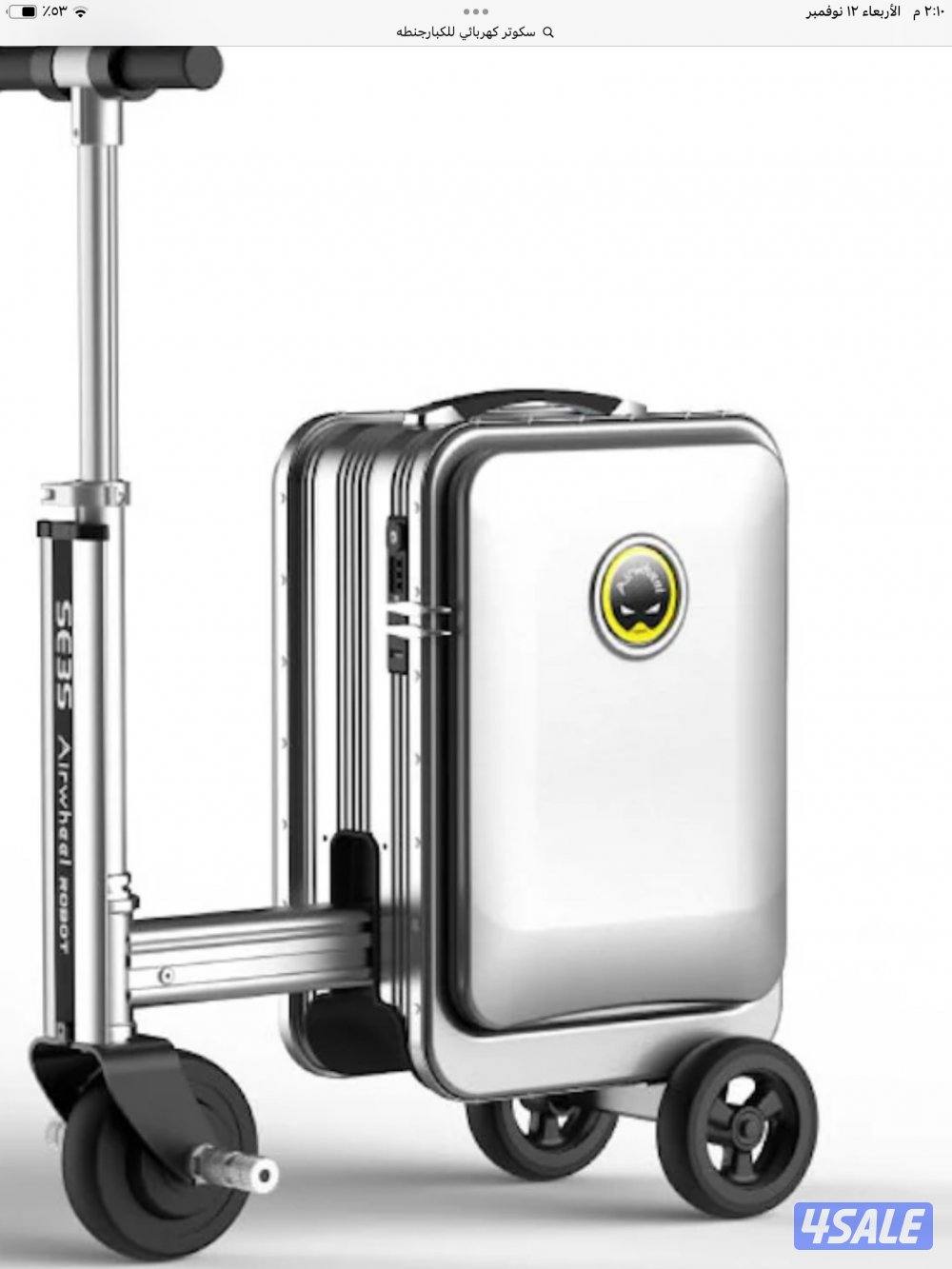 للبيع سكوتر دراجه كهربائي لم يستعمل  التواصل واتساب فقط0