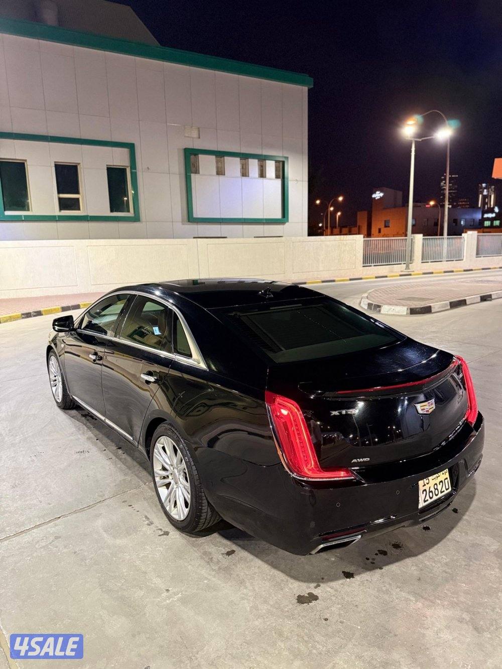 كدلك xts5