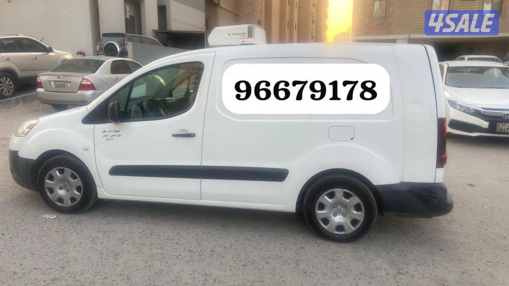 الفروانية خيطان1