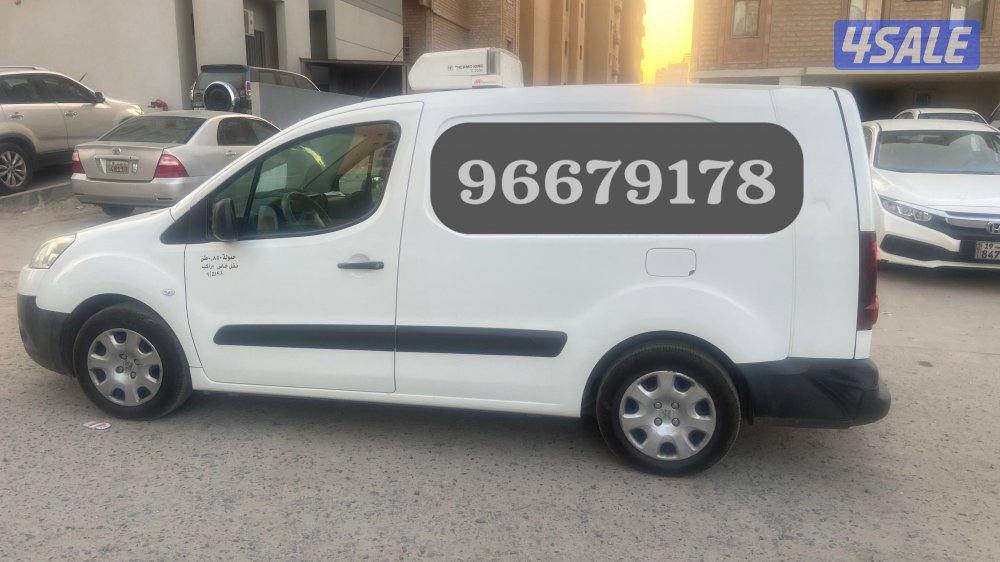 الفروانية خيطان2