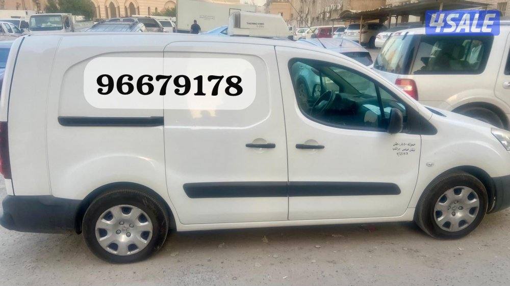 الفروانية خيطان3