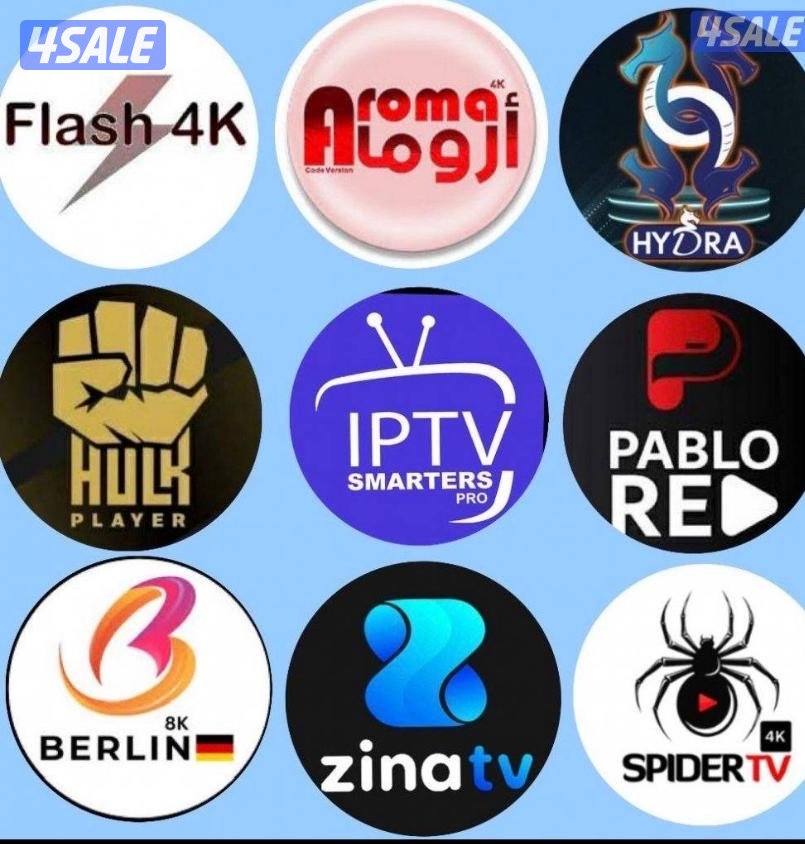 توصيل جميع أنواع ريموتات تلفزيونت6