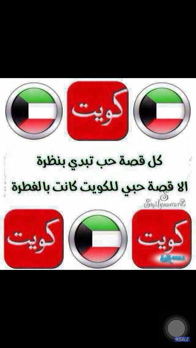 للايجار شقق بالنسيم الجديدة ق3 و ق40