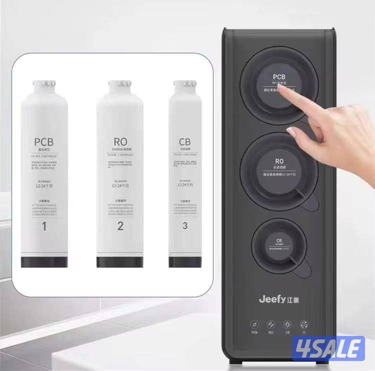 الضجيج  مجمع علياء التجاري1