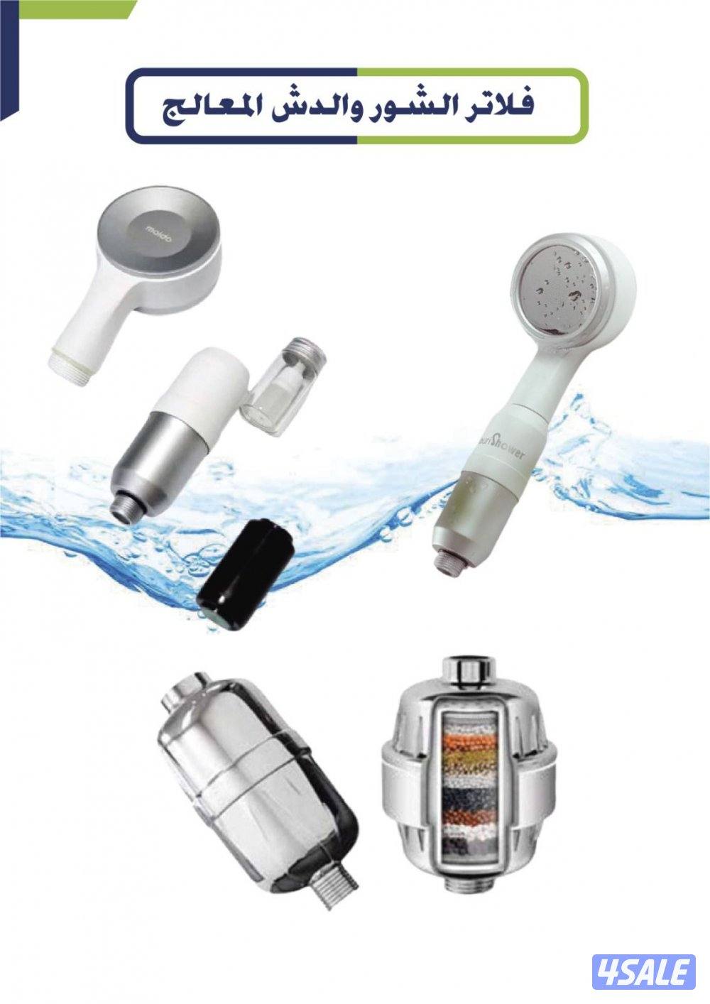 الضجيج  مجمع علياء التجاري8