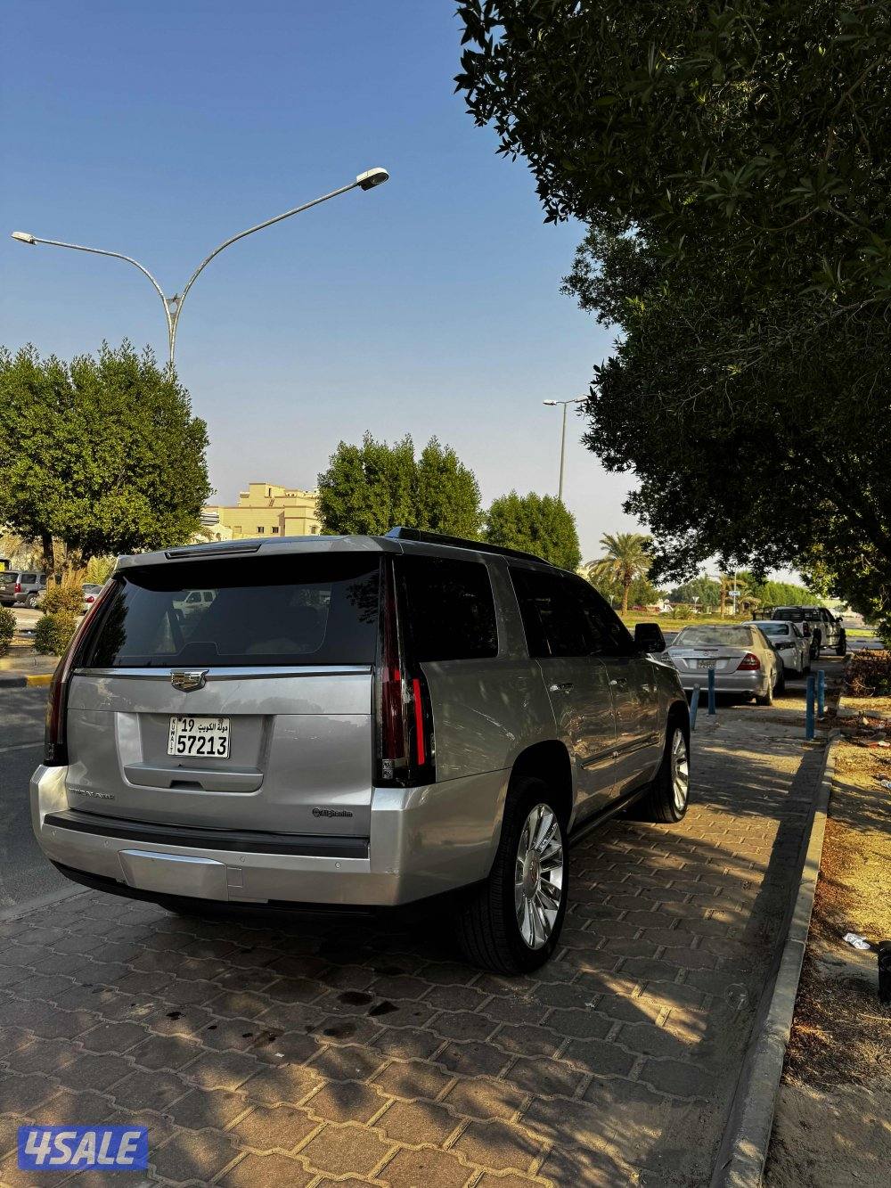 اسكاليد 20156