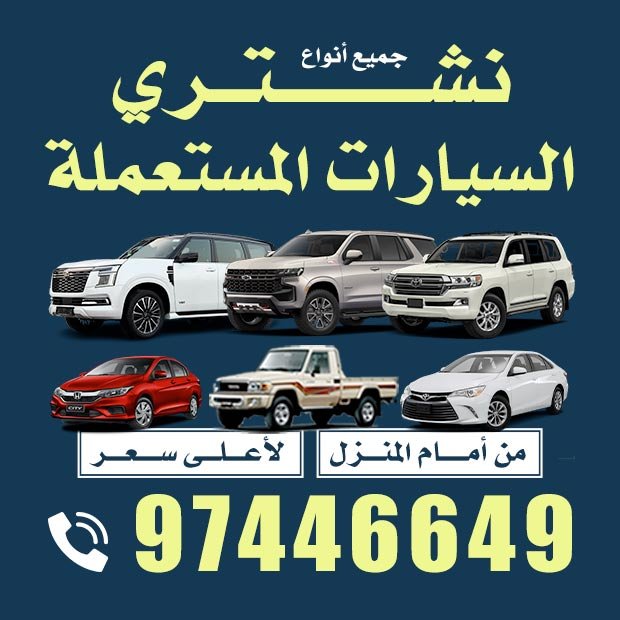 فيصل / مشترك بحث جديد1