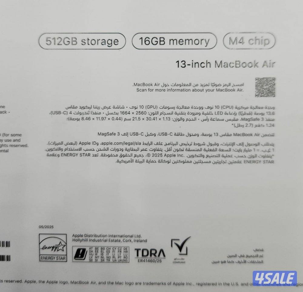 للبيعMacBook Air13.6inch M4/512 SSD16GB ramجديد مصكر بالكرتون5