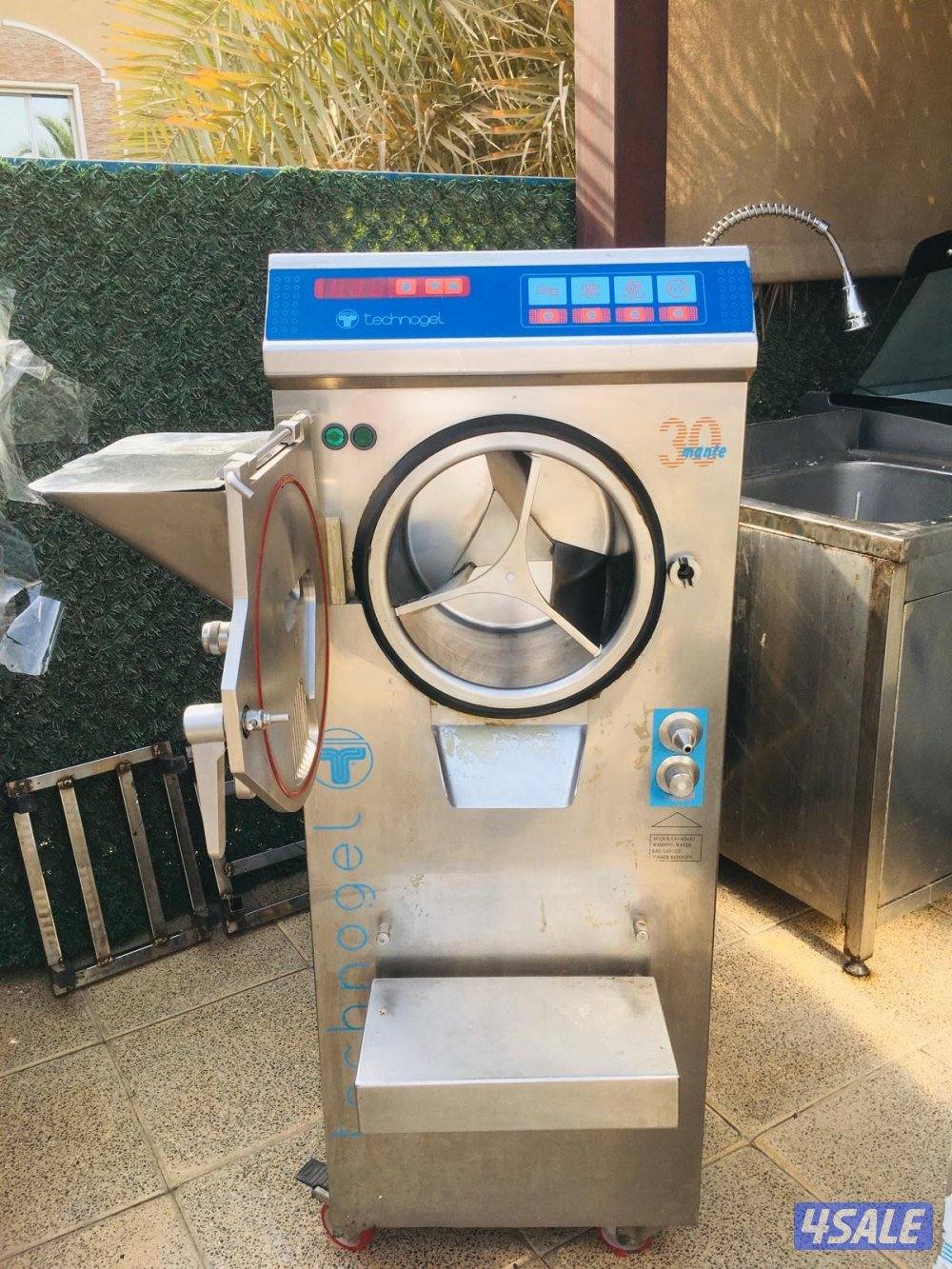 وانيت ثلاجة cmc4