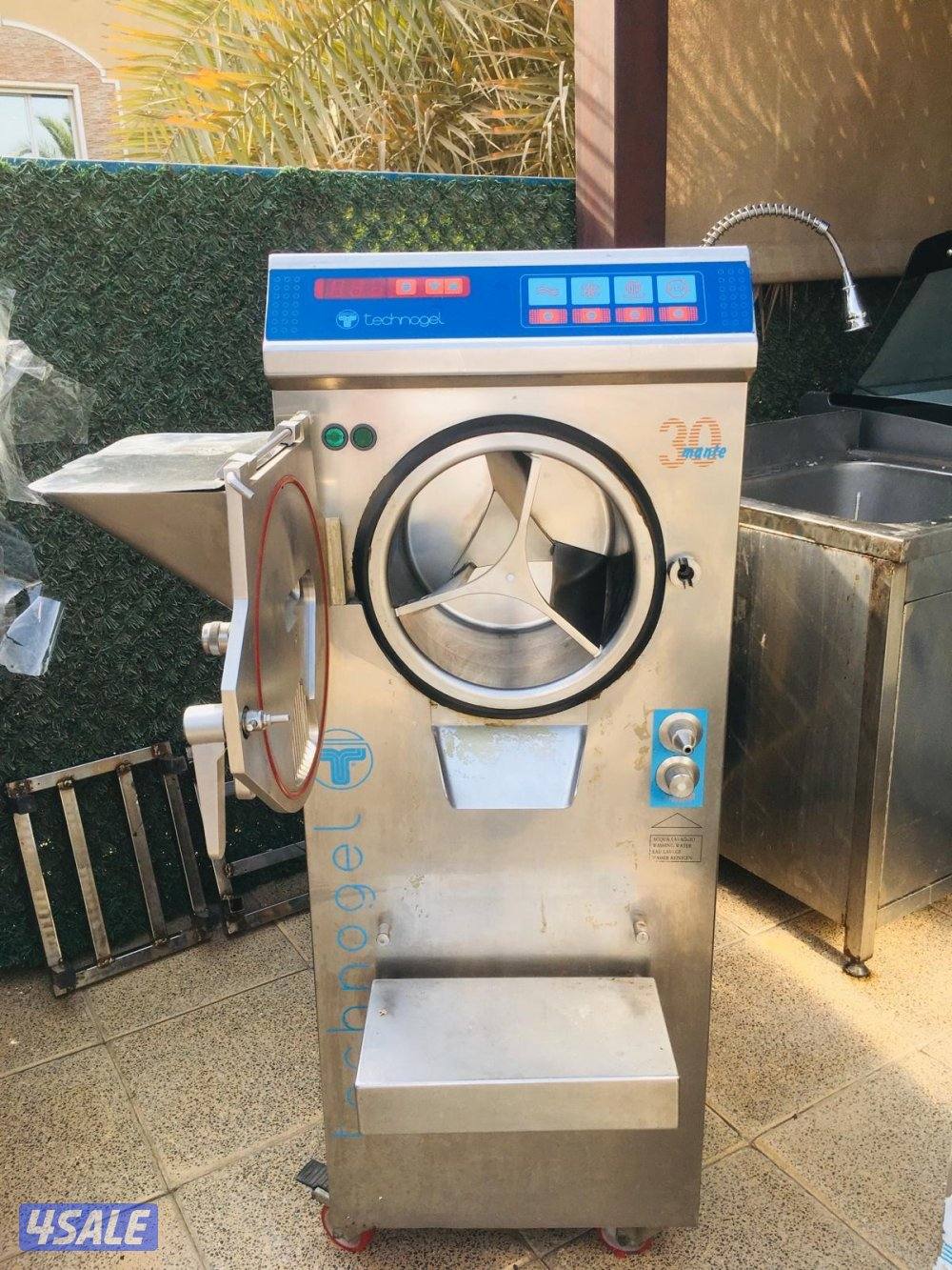 وانيت ثلاجة cmc5