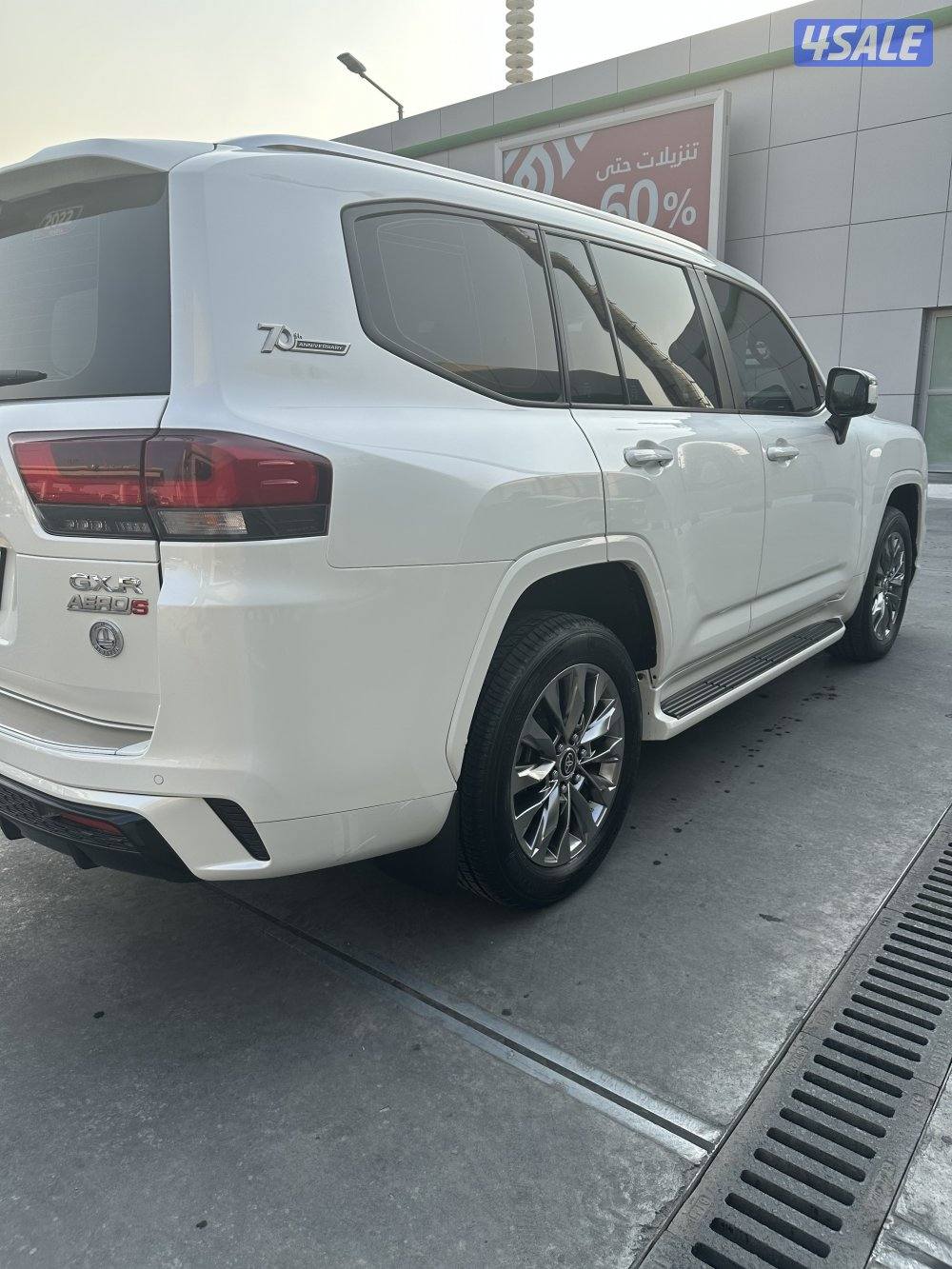 للبيـع لانـد ايـرو Tun Turbo s4