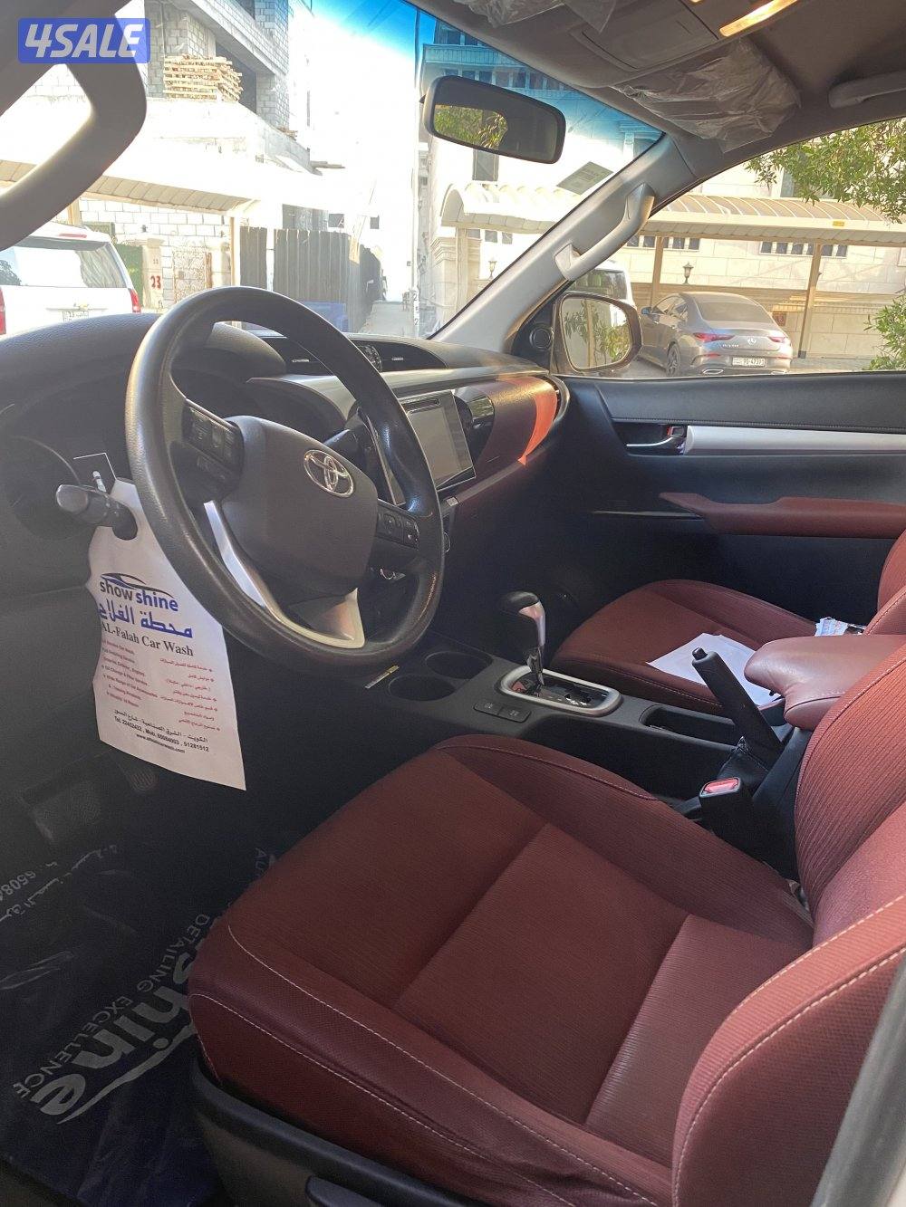 هايلكس صبغ الوكالة1