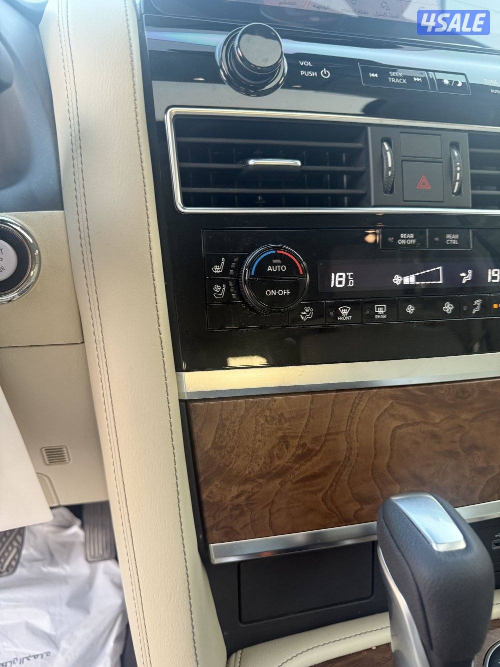 V8 باترول PLATINUM 20229