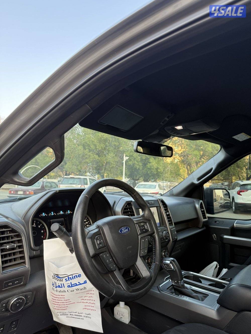 فورد F-150 XLT Sport 2020 نظييف1