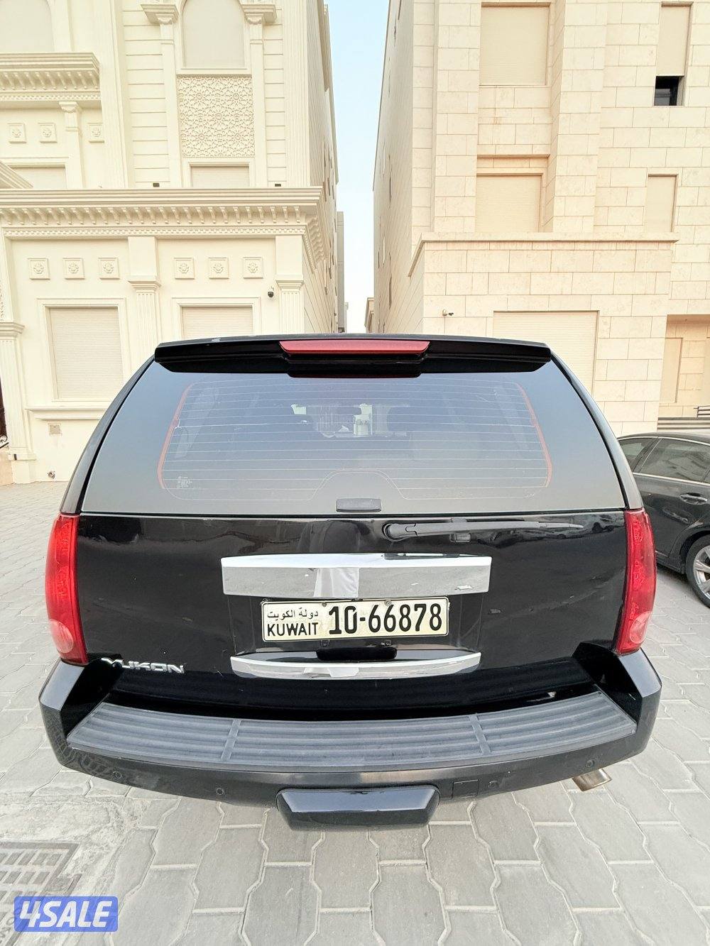 يوكن بهبهاني2