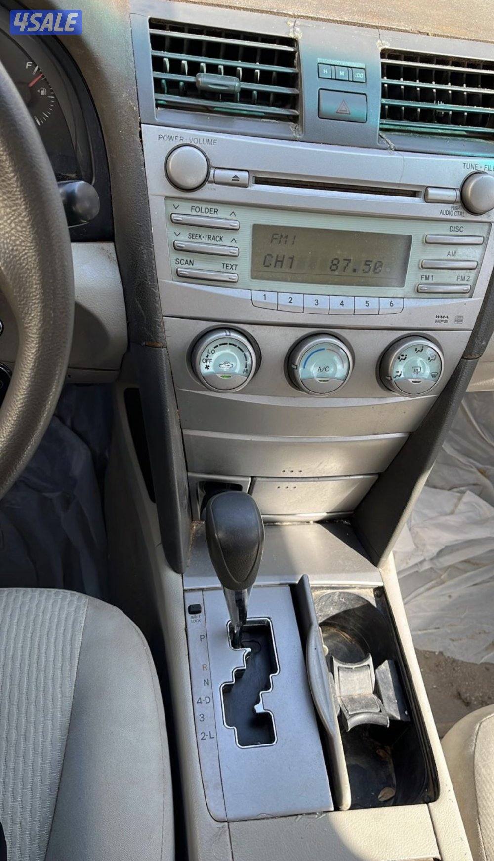 الجهراء - المطلاع2