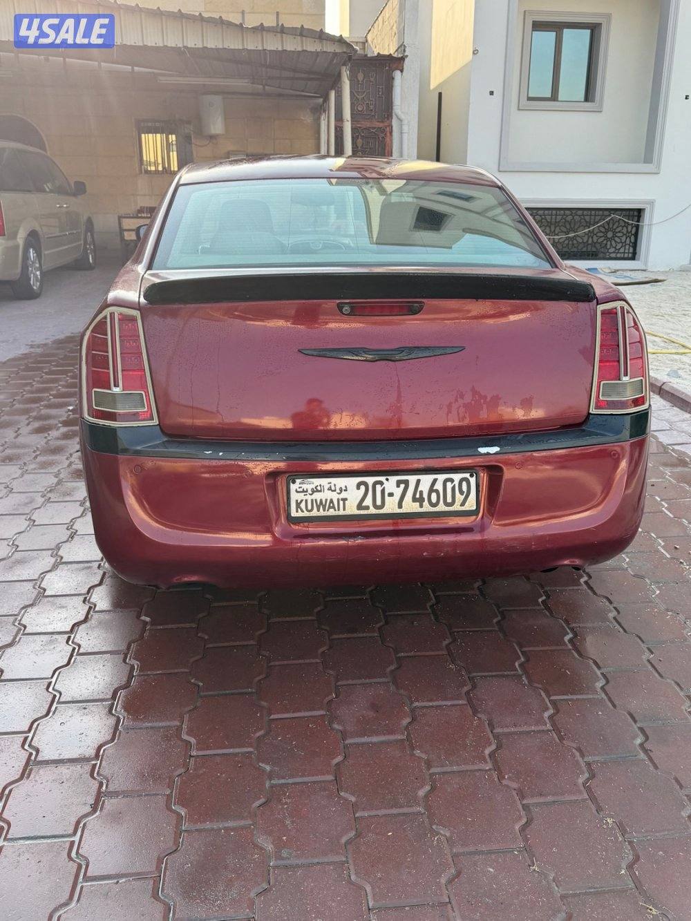 كرايزلر همي2