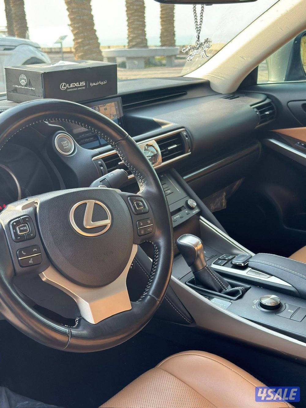 سالميه قطعه ١١3