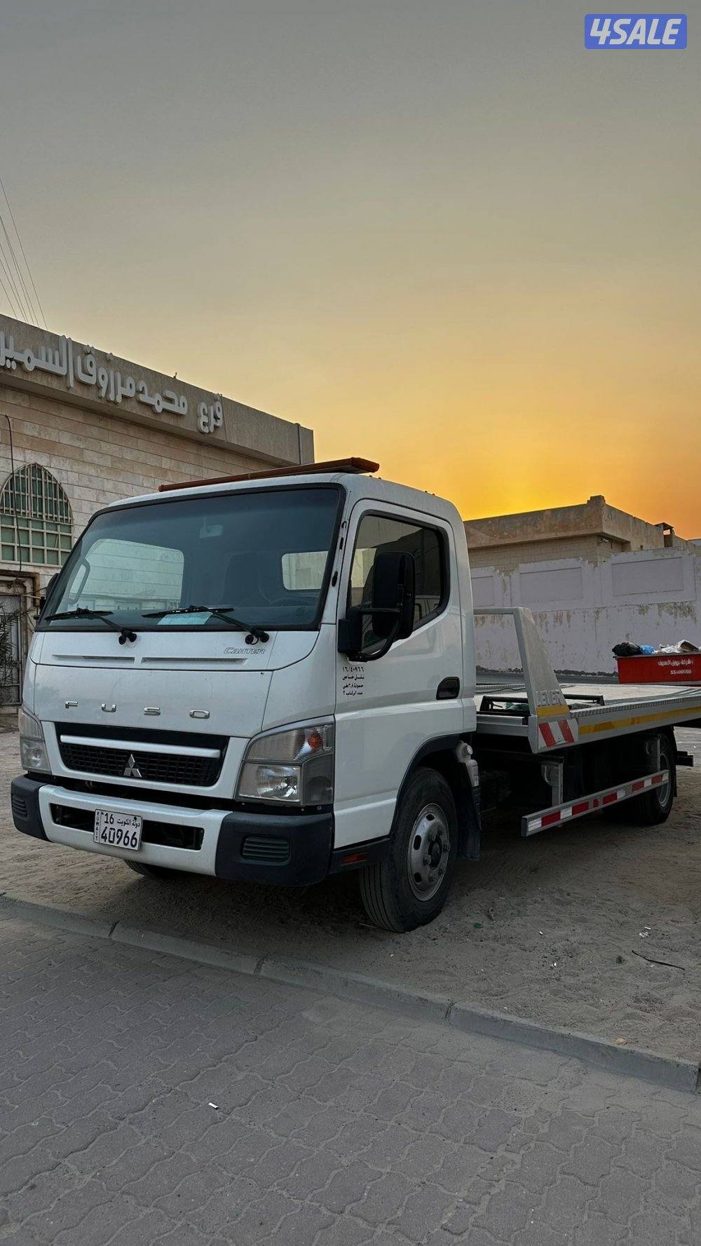 للبيع او للايجار سطحه 20203